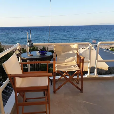 1 Georgina Apartamento