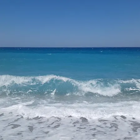 Apartamento 1 Georgina *